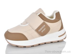 купить Baolikang 531-5 оптом