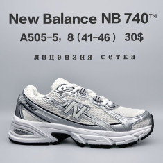 купить Chok A505-5 оптом