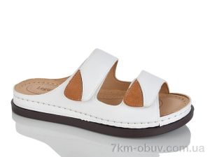 купить Leguzaza 602-2 оптом