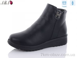 купить Aba Y11 old оптом