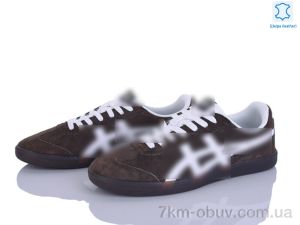 купить оптом Мир 4390-A0302-3