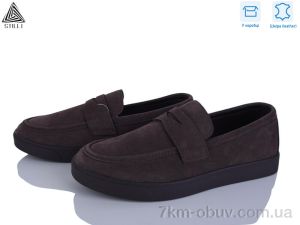 купить STILLI Group L220-5R шкіра оптом