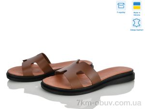 купить оптом Ailinda 69602-16