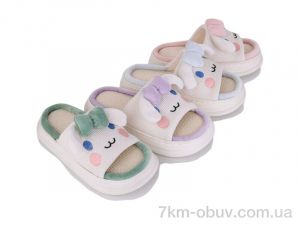 купить Lion-Lu LM2 mix оптом