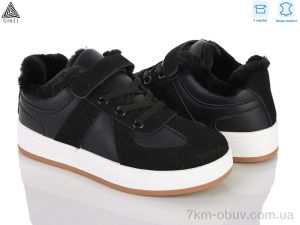 купить STILLI KIDS TX02-2 шкіра оптом