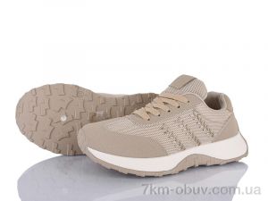 купить Loretta K574-2 оптом