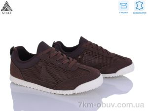 купить STILLI Group ZH80-2 шкіра оптом