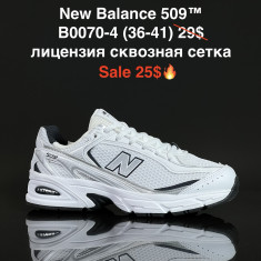 купить Fed B0070-4 оптом