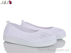 купить Aba 5862-1-1 оптом