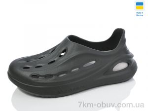 купить оптом Крок CM137 хакі