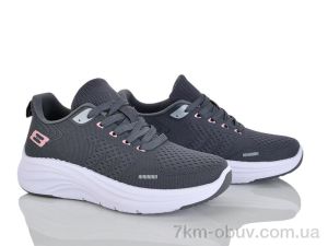 купить Бабочка-Mengfuna-AESD 384-464 оптом