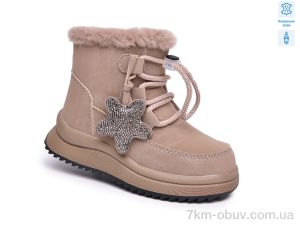 купить TOM.M 68127C оптом