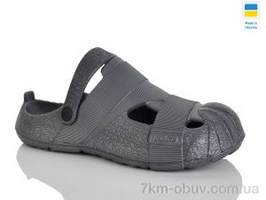 купить Lot Shoes N528 т.сірий оптом