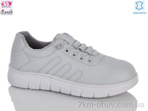 купить Gukkcr YK5055-7 оптом