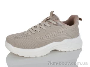 купить Kulada-UCSS-MD 2603-5 оптом