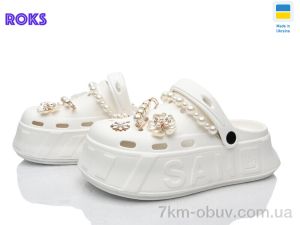 купить оптом Roks 156-2 білий