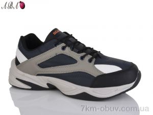 купить Aba 3120-6 оптом