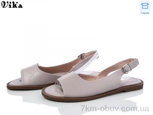 купить Vika 720-17 оптом