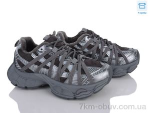 купить AAPR-Kaker PM3-5 оптом