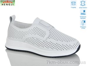 купить оптом HENGJI-ELENA 852-3