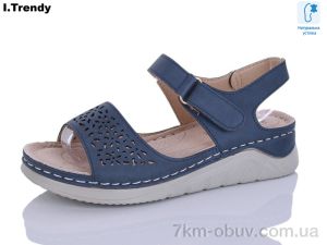 купить Trendy G115-6 оптом