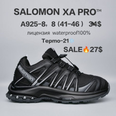 купить Chok A925-8 оптом