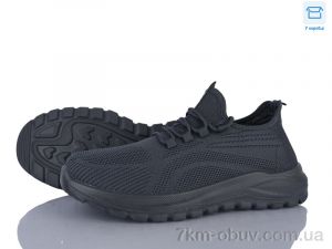 купить Moli M82-2 піна оптом