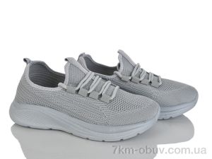 купить Xifa 963-007 піна оптом