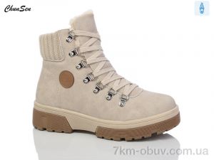 купить Chunsen M101R-7 оптом