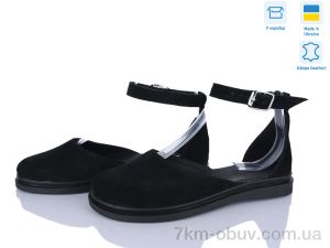 купить оптом Ailinda 454-1A