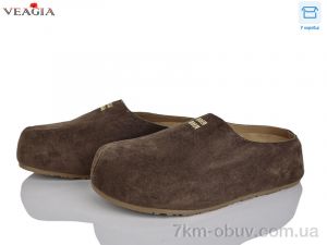 купить оптом Veagia-ADA T12-1