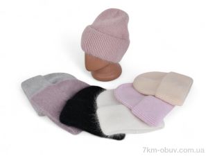 купить Королева J14 mix оптом