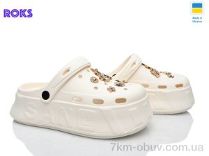 купить Roks 156-3 шампань оптом