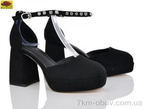 купить Mei De Li L100-7 оптом