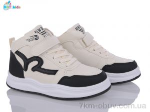 купить BBT R100-3-1 оптом