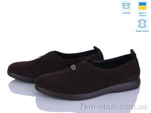 купить оптом Ailinda 5324-55