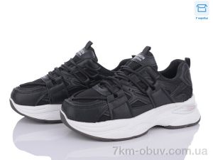 купить оптом FG 1818-1