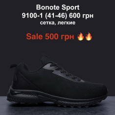 купить M.Shoes A9100-1 оптом