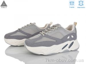 купить STILLI Group C60-8 шкіра оптом