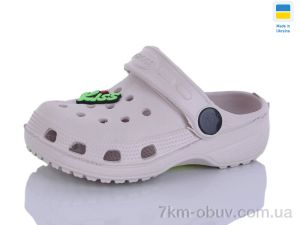 купить оптом SANLIN 2 H1 пудра