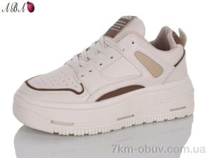 купить Aba H8ABA-8 оптом