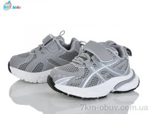 купить BBT H756-1-1 оптом