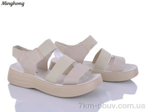 купить Minghong 7716-3 оптом