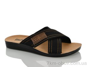 купить оптом Oscar 044-P чорний