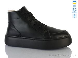 купить оптом Mermaid 470-1A