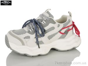 купить Baas H1166-7C оптом