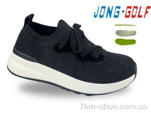 купить Jong Golf C11902-0 оптом