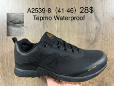 купить Supo A2539-8 оптом