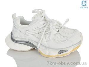 купить Teetspace-Trasta-Egga WDP2063-26 оптом