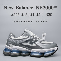 купить Chok A523-4 оптом